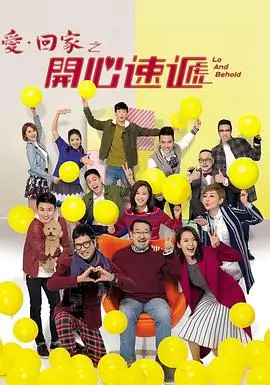 蓝海搜书自由搜书网 短篇小说 文艺
